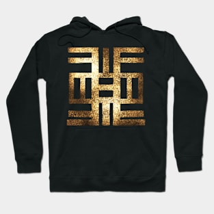 Adinkra Hoodie